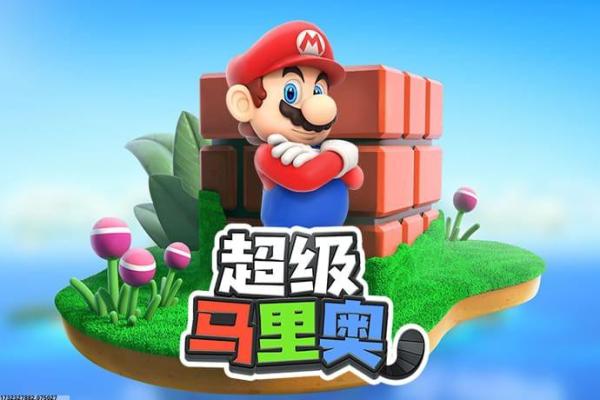 奥特曼传奇英雄2米库拉斯技能效果分析 奥特曼传奇英雄2米库拉斯技能效果分析