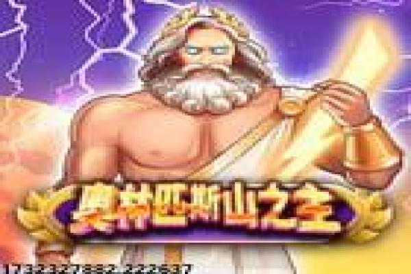 中国式网游《王者之证》获取途径解析 中国式网游《王者之证》获取途径解析