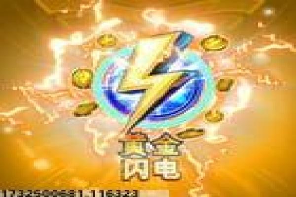 都市大亨物语:游戏前期的成功策略 都市大亨物语:游戏前期的成功策略