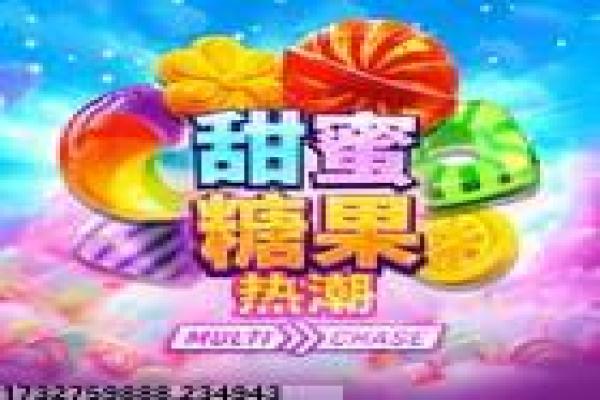 英雄联盟冰脉护手的详细属性与战术分析 英雄联盟冰脉护手的详细属性与战术分析