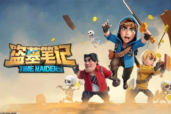 《2024年必玩的热门游戏推荐:最新最火的十大游戏》 《2024年必玩的热门游戏推荐:最新最火的十大游戏》