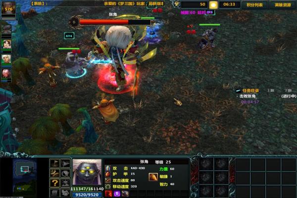 《第五人格》约瑟夫玩法与人物技能教学