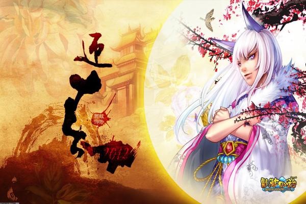 饿狼传说特别版游戏下载与使用心得 饿狼传说特别版游戏下载与使用心得