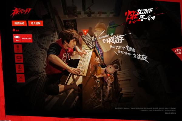 2024年最热空战射击手游推荐 2024年最热空战射击手游推荐