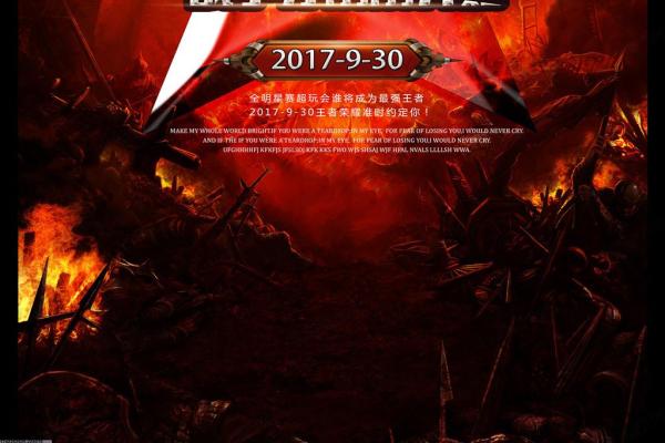 绝地求生神秘钥匙使用技巧详解