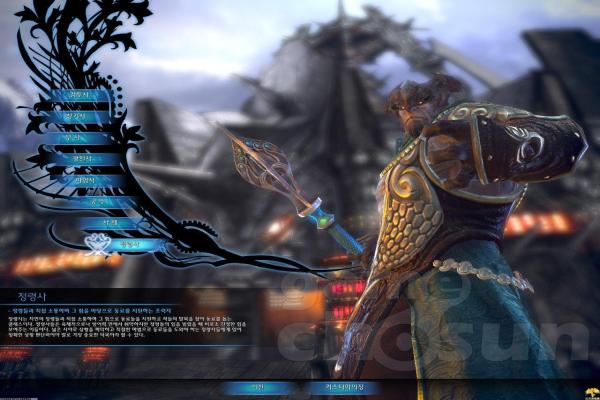 苍月神途游戏下载安装，最新版本与玩法介绍