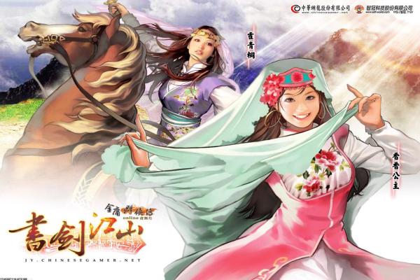 梦浮灯社科历史谜题解答，深入探索谜题的真相