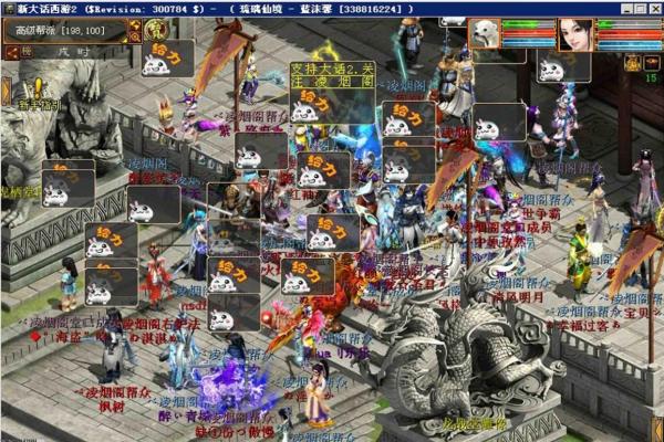 《魔兽RPG》手游下载安装指南! 《魔兽RPG》手游下载安装指南!