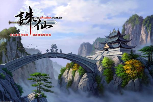 港服加速器选择指南，如何提高游戏体验