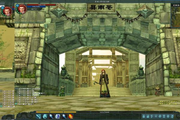 DNF神圣光翼天使羽翼获得途径与使用技巧