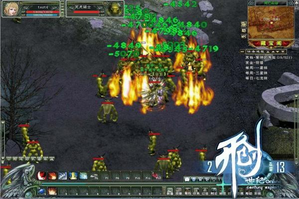 雷神在原神中的全名是什么?背景揭秘 雷神在原神中的全名是什么?背景揭秘