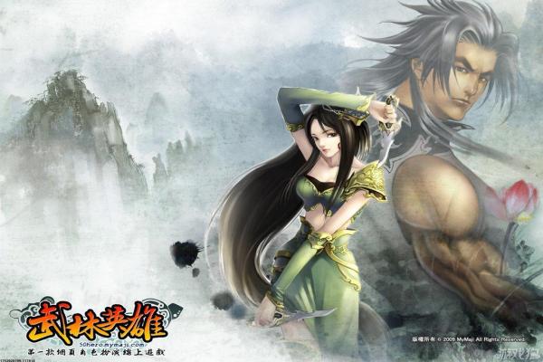 2024年水管头游戏大全推荐及下载地址