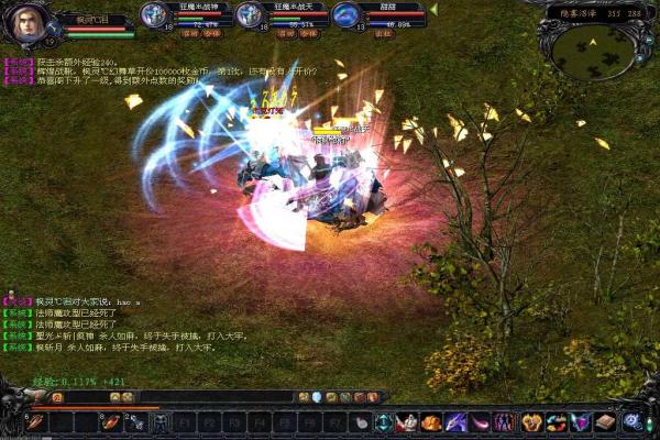 《口袋妖怪》绿宝石图鉴捕捉方法攻略-口袋妖怪绿宝石图鉴