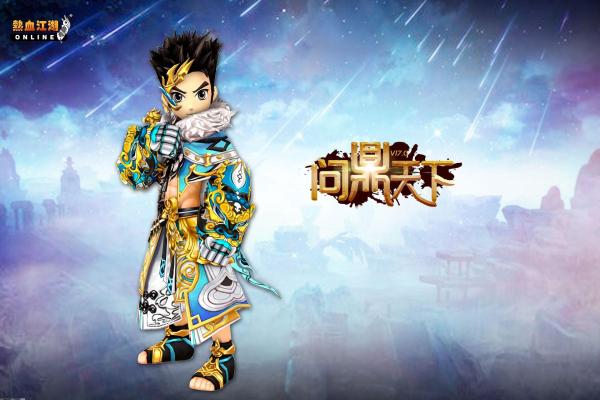 《宝可梦剑盾》萌虻厉害吗萌虻技能属性详解