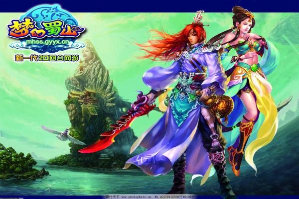 《愤怒的小狗》游戏特色与玩家评测